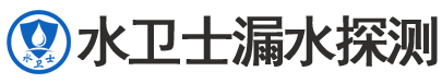 荷塘区暗管漏水检测
