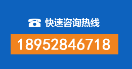 荷塘区暗管漏水检测