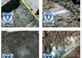 荷塘区水管漏水检测公司3